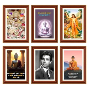 Pack Of 6 Laminated A4 Wall Posters | Spiritual, Motivational & Inspirational Designs | 250 GSM Photo Paper | Water-Resistant | Double-Sided Tape (F39373) Pack Of 6 Laminated A4 Wall Posters | Spiritual, Motivational & Inspirational Designs | 250 GSM Photo Paper | Water-Resistant | Double-Sided Tape (F39373)