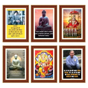 Pack Of 6 Laminated A4 Wall Posters | Spiritual, Motivational & Inspirational Designs | 250 GSM Photo Paper | Water-Resistant | Double-Sided Tape (F39191) Pack Of 6 Laminated A4 Wall Posters | Spiritual, Motivational & Inspirational Designs | 250 GSM Photo Paper | Water-Resistant | Double-Sided Tape (F39191)