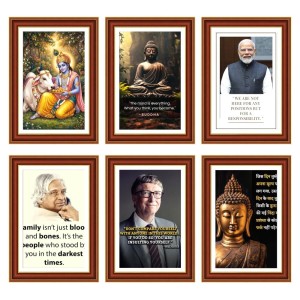 Pack Of 6 Laminated A4 Wall Posters | Spiritual, Motivational & Inspirational Designs | 250 GSM Photo Paper | Water-Resistant | Double-Sided Tape (F39330)