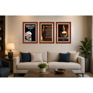 Pack Of 6 Laminated A4 Wall Posters | Spiritual, Motivational & Inspirational Designs | 250 GSM Photo Paper | Water-Resistant | Double-Sided Tape (F39453) Pack Of 6 Laminated A4 Wall Posters | Spiritual, Motivational & Inspirational Designs | 250 GSM Photo Paper | Water-Resistant | Double-Sided Tape (F39453)