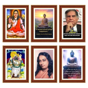 Pack Of 6 Laminated A4 Wall Posters | Spiritual, Motivational & Inspirational Designs | 250 GSM Photo Paper | Water-Resistant | Double-Sided Tape (F38991) Pack Of 6 Laminated A4 Wall Posters | Spiritual, Motivational & Inspirational Designs | 250 GSM Photo Paper | Water-Resistant | Double-Sided Tape (F38991)