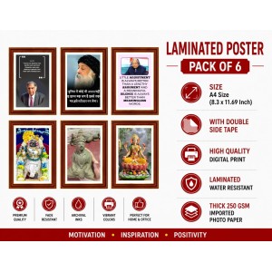 Pack Of 6 Laminated A4 Wall Posters | Spiritual, Motivational & Inspirational Designs | 250 GSM Photo Paper | Water-Resistant | Double-Sided Tape (F39417) Pack Of 6 Laminated A4 Wall Posters | Spiritual, Motivational & Inspirational Designs | 250 GSM Photo Paper | Water-Resistant | Double-Sided Tape (F39417)