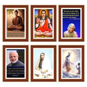 Pack Of 6 Laminated A4 Wall Posters | Spiritual, Motivational & Inspirational Designs | 250 GSM Photo Paper | Water-Resistant | Double-Sided Tape (F39197) Pack Of 6 Laminated A4 Wall Posters | Spiritual, Motivational & Inspirational Designs | 250 GSM Photo Paper | Water-Resistant | Double-Sided Tape (F39197)