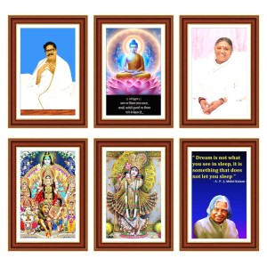 Pack Of 6 Laminated A4 Wall Posters | Spiritual, Motivational & Inspirational Designs | 250 GSM Photo Paper | Water-Resistant | Double-Sided Tape (F39366) Pack Of 6 Laminated A4 Wall Posters | Spiritual, Motivational & Inspirational Designs | 250 GSM Photo Paper | Water-Resistant | Double-Sided Tape (F39366)