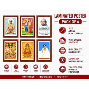 Pack Of 6 Laminated A4 Wall Posters | Spiritual, Motivational & Inspirational Designs | 250 GSM Photo Paper | Water-Resistant | Double-Sided Tape (F39385) Pack Of 6 Laminated A4 Wall Posters | Spiritual, Motivational & Inspirational Designs | 250 GSM Photo Paper | Water-Resistant | Double-Sided Tape (F39385)