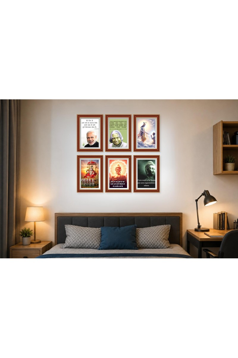 Pack Of 6 Laminated A4 Wall Posters | Spiritual, Motivational & Inspirational Designs | 250 GSM Photo Paper | Water-Resistant | Double-Sided Tape (F39096)
