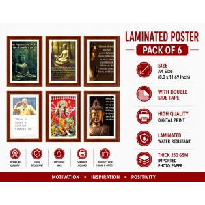 Pack Of 6 Laminated A4 Wall Posters | Spiritual, Motivational & Inspirational Designs | 250 GSM Photo Paper | Water-Resistant | Double-Sided Tape (F39251) Pack Of 6 Laminated A4 Wall Posters | Spiritual, Motivational & Inspirational Designs | 250 GSM Photo Paper | Water-Resistant | Double-Sided Tape (F39251)