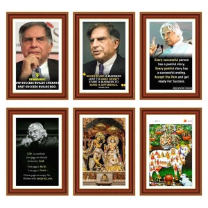 Pack Of 6 Laminated A4 Wall Posters | Spiritual, Motivational & Inspirational Designs | 250 GSM Photo Paper | Water-Resistant | Double-Sided Tape (F39253) Pack Of 6 Laminated A4 Wall Posters | Spiritual, Motivational & Inspirational Designs | 250 GSM Photo Paper | Water-Resistant | Double-Sided Tape (F39253)