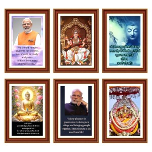 Pack Of 6 Laminated A4 Wall Posters | Spiritual, Motivational & Inspirational Designs | 250 GSM Photo Paper | Water-Resistant | Double-Sided Tape (F39242) Pack Of 6 Laminated A4 Wall Posters | Spiritual, Motivational & Inspirational Designs | 250 GSM Photo Paper | Water-Resistant | Double-Sided Tape (F39242)