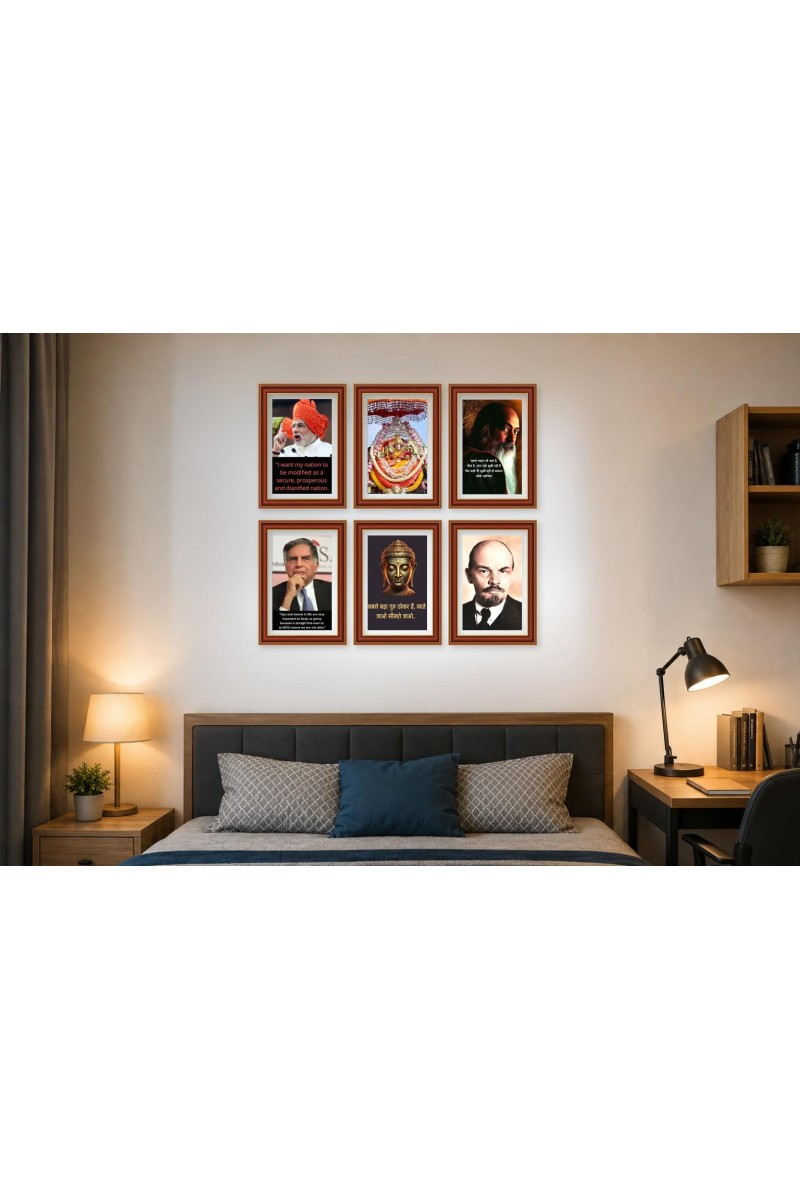 Pack Of 6 Laminated A4 Wall Posters | Spiritual, Motivational & Inspirational Designs | 250 GSM Photo Paper | Water-Resistant | Double-Sided Tape (F39415)