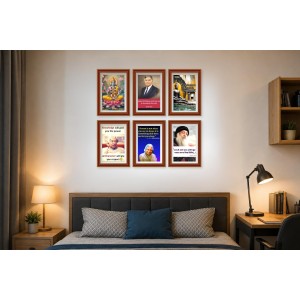 Pack Of 6 Laminated A4 Wall Posters | Spiritual, Motivational & Inspirational Designs | 250 GSM Photo Paper | Water-Resistant | Double-Sided Tape (F39392) Pack Of 6 Laminated A4 Wall Posters | Spiritual, Motivational & Inspirational Designs | 250 GSM Photo Paper | Water-Resistant | Double-Sided Tape (F39392)