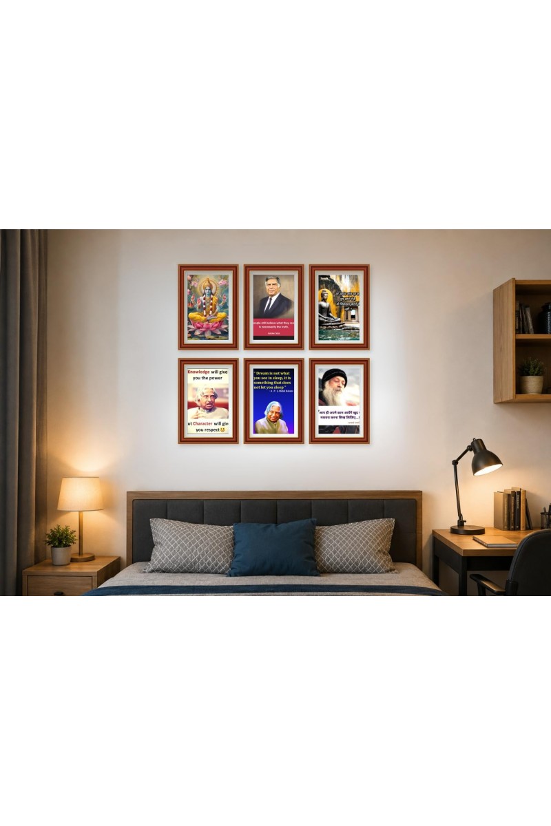 Pack Of 6 Laminated A4 Wall Posters | Spiritual, Motivational & Inspirational Designs | 250 GSM Photo Paper | Water-Resistant | Double-Sided Tape (F39392)