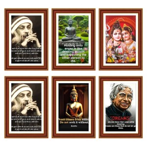 Pack Of 6 Laminated A4 Wall Posters | Spiritual, Motivational & Inspirational Designs | 250 GSM Photo Paper | Water-Resistant | Double-Sided Tape (F39393) Pack Of 6 Laminated A4 Wall Posters | Spiritual, Motivational & Inspirational Designs | 250 GSM Photo Paper | Water-Resistant | Double-Sided Tape (F39393)