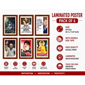 Pack Of 6 Laminated A4 Wall Posters | Spiritual, Motivational & Inspirational Designs | 250 GSM Photo Paper | Water-Resistant | Double-Sided Tape (F39143) Pack Of 6 Laminated A4 Wall Posters | Spiritual, Motivational & Inspirational Designs | 250 GSM Photo Paper | Water-Resistant | Double-Sided Tape (F39143)