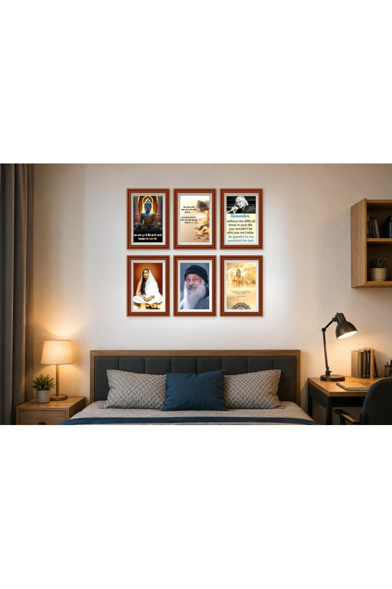 Pack Of 6 Laminated A4 Wall Posters | Spiritual, Motivational & Inspirational Designs | 250 GSM Photo Paper | Water-Resistant | Double-Sided Tape (F39401)
