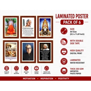 Pack Of 6 Laminated A4 Wall Posters | Spiritual, Motivational & Inspirational Designs | 250 GSM Photo Paper | Water-Resistant | Double-Sided Tape (F39425) Pack Of 6 Laminated A4 Wall Posters | Spiritual, Motivational & Inspirational Designs | 250 GSM Photo Paper | Water-Resistant | Double-Sided Tape (F39425)