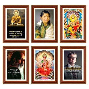 Pack Of 6 Laminated A4 Wall Posters | Spiritual, Motivational & Inspirational Designs | 250 GSM Photo Paper | Water-Resistant | Double-Sided Tape (F39208) Pack Of 6 Laminated A4 Wall Posters | Spiritual, Motivational & Inspirational Designs | 250 GSM Photo Paper | Water-Resistant | Double-Sided Tape (F39208)