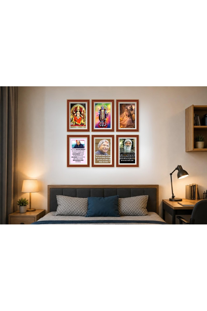 Pack Of 6 Laminated A4 Wall Posters | Spiritual, Motivational & Inspirational Designs | 250 GSM Photo Paper | Water-Resistant | Double-Sided Tape (F39141)