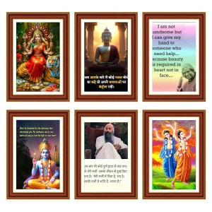 Pack Of 6 Laminated A4 Wall Posters | Spiritual, Motivational & Inspirational Designs | 250 GSM Photo Paper | Water-Resistant | Double-Sided Tape (F39194) Pack Of 6 Laminated A4 Wall Posters | Spiritual, Motivational & Inspirational Designs | 250 GSM Photo Paper | Water-Resistant | Double-Sided Tape (F39194)