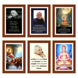 Pack Of 6 Laminated A4 Wall Posters | Spiritual, Motivational & Inspirational Designs | 250 GSM Photo Paper | Water-Resistant | Double-Sided Tape (F39335)