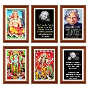 Pack Of 6 Laminated A4 Wall Posters | Spiritual, Motivational & Inspirational Designs | 250 GSM Photo Paper | Water-Resistant | Double-Sided Tape (F39202) Pack Of 6 Laminated A4 Wall Posters | Spiritual, Motivational & Inspirational Designs | 250 GSM Photo Paper | Water-Resistant | Double-Sided Tape (F39202)