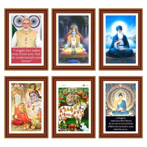 Pack Of 6 Laminated A4 Wall Posters | Spiritual, Motivational & Inspirational Designs | 250 GSM Photo Paper | Water-Resistant | Double-Sided Tape (F39430) Pack Of 6 Laminated A4 Wall Posters | Spiritual, Motivational & Inspirational Designs | 250 GSM Photo Paper | Water-Resistant | Double-Sided Tape (F39430)