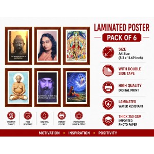 Pack Of 6 Laminated A4 Wall Posters | Spiritual, Motivational & Inspirational Designs | 250 GSM Photo Paper | Water-Resistant | Double-Sided Tape (F39079) Pack Of 6 Laminated A4 Wall Posters | Spiritual, Motivational & Inspirational Designs | 250 GSM Photo Paper | Water-Resistant | Double-Sided Tape (F39079)