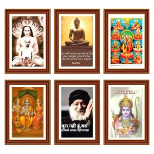 Pack Of 6 Laminated A4 Wall Posters | Spiritual, Motivational & Inspirational Designs | 250 GSM Photo Paper | Water-Resistant | Double-Sided Tape (F38952) Pack Of 6 Laminated A4 Wall Posters | Spiritual, Motivational & Inspirational Designs | 250 GSM Photo Paper | Water-Resistant | Double-Sided Tape (F38952)