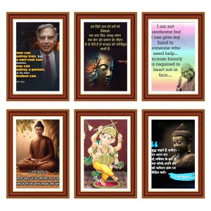 Pack Of 6 Laminated A4 Wall Posters | Spiritual, Motivational & Inspirational Designs | 250 GSM Photo Paper | Water-Resistant | Double-Sided Tape (F39212) Pack Of 6 Laminated A4 Wall Posters | Spiritual, Motivational & Inspirational Designs | 250 GSM Photo Paper | Water-Resistant | Double-Sided Tape (F39212)