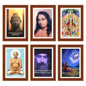 Pack Of 6 Laminated A4 Wall Posters | Spiritual, Motivational & Inspirational Designs | 250 GSM Photo Paper | Water-Resistant | Double-Sided Tape (F39079) Pack Of 6 Laminated A4 Wall Posters | Spiritual, Motivational & Inspirational Designs | 250 GSM Photo Paper | Water-Resistant | Double-Sided Tape (F39079)