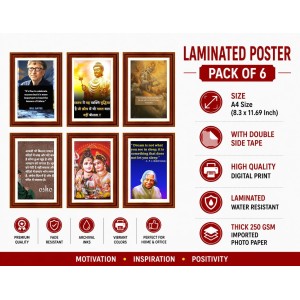 Pack Of 6 Laminated A4 Wall Posters | Spiritual, Motivational & Inspirational Designs | 250 GSM Photo Paper | Water-Resistant | Double-Sided Tape (F39275) Pack Of 6 Laminated A4 Wall Posters | Spiritual, Motivational & Inspirational Designs | 250 GSM Photo Paper | Water-Resistant | Double-Sided Tape (F39275)
