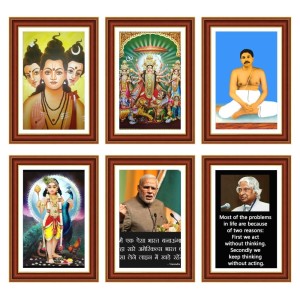 Pack Of 6 Laminated A4 Wall Posters | Spiritual, Motivational & Inspirational Designs | 250 GSM Photo Paper | Water-Resistant | Double-Sided Tape (F39203) Pack Of 6 Laminated A4 Wall Posters | Spiritual, Motivational & Inspirational Designs | 250 GSM Photo Paper | Water-Resistant | Double-Sided Tape (F39203)