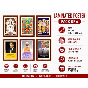 Pack Of 6 Laminated A4 Wall Posters | Spiritual, Motivational & Inspirational Designs | 250 GSM Photo Paper | Water-Resistant | Double-Sided Tape (F39145) Pack Of 6 Laminated A4 Wall Posters | Spiritual, Motivational & Inspirational Designs | 250 GSM Photo Paper | Water-Resistant | Double-Sided Tape (F39145)