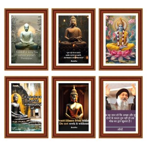 Pack Of 6 Laminated A4 Wall Posters | Spiritual, Motivational & Inspirational Designs | 250 GSM Photo Paper | Water-Resistant | Double-Sided Tape (F39357) Pack Of 6 Laminated A4 Wall Posters | Spiritual, Motivational & Inspirational Designs | 250 GSM Photo Paper | Water-Resistant | Double-Sided Tape (F39357)