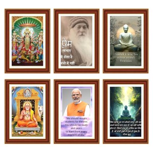 Pack Of 6 Laminated A4 Wall Posters | Spiritual, Motivational & Inspirational Designs | 250 GSM Photo Paper | Water-Resistant | Double-Sided Tape (F39190) Pack Of 6 Laminated A4 Wall Posters | Spiritual, Motivational & Inspirational Designs | 250 GSM Photo Paper | Water-Resistant | Double-Sided Tape (F39190)