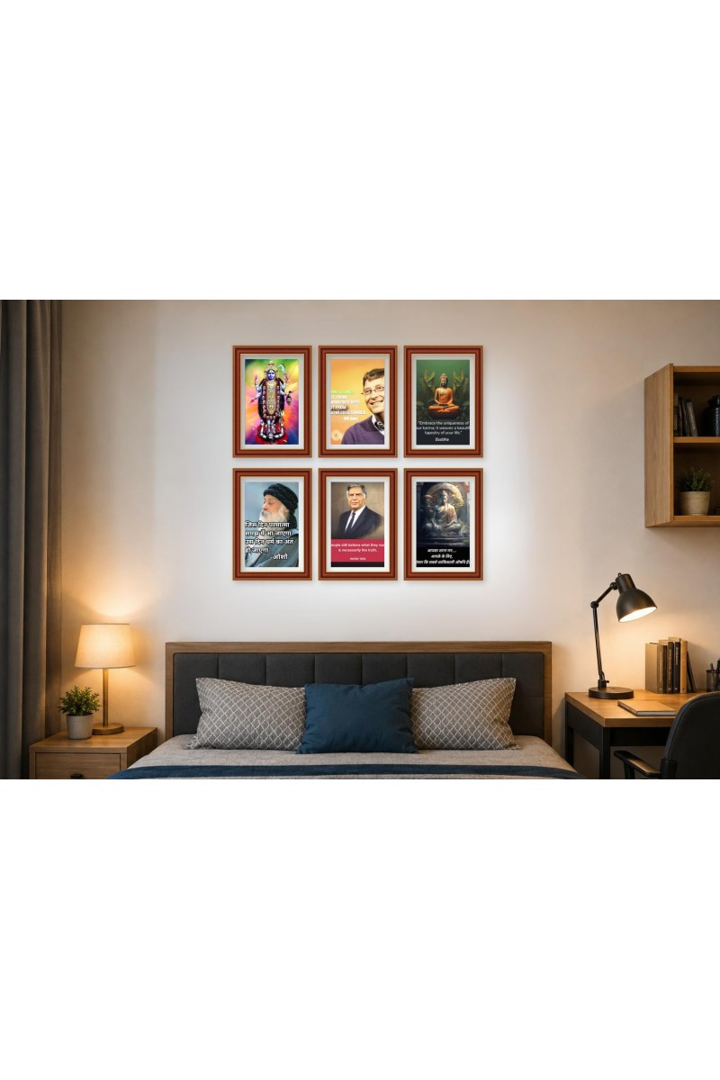 Pack Of 6 Laminated A4 Wall Posters | Spiritual, Motivational & Inspirational Designs | 250 GSM Photo Paper | Water-Resistant | Double-Sided Tape (F39115)