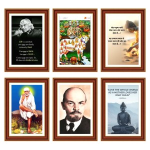 Pack Of 6 Laminated A4 Wall Posters | Spiritual, Motivational & Inspirational Designs | 250 GSM Photo Paper | Water-Resistant | Double-Sided Tape (F39276) Pack Of 6 Laminated A4 Wall Posters | Spiritual, Motivational & Inspirational Designs | 250 GSM Photo Paper | Water-Resistant | Double-Sided Tape (F39276)