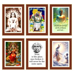 Pack Of 6 Laminated A4 Wall Posters | Spiritual, Motivational & Inspirational Designs | 250 GSM Photo Paper | Water-Resistant | Double-Sided Tape (F39178) Pack Of 6 Laminated A4 Wall Posters | Spiritual, Motivational & Inspirational Designs | 250 GSM Photo Paper | Water-Resistant | Double-Sided Tape (F39178)