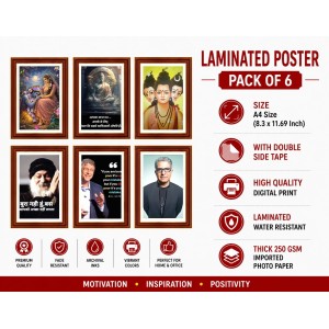 Pack Of 6 Laminated A4 Wall Posters | Spiritual, Motivational & Inspirational Designs | 250 GSM Photo Paper | Water-Resistant | Double-Sided Tape (F39301)