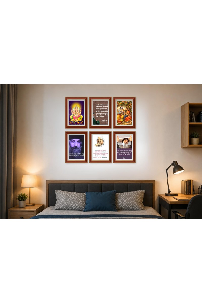 Pack Of 6 Laminated A4 Wall Posters | Spiritual, Motivational & Inspirational Designs | 250 GSM Photo Paper | Water-Resistant | Double-Sided Tape (F39327)
