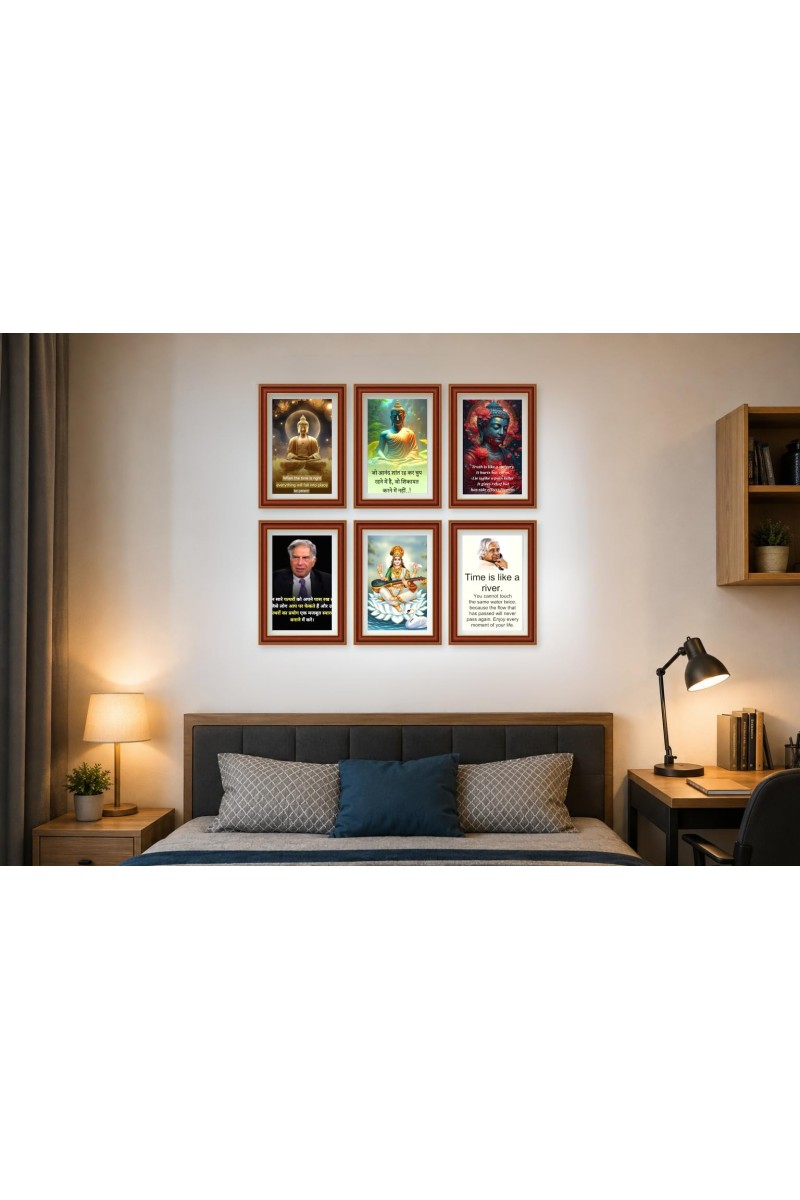 Pack Of 6 Laminated A4 Wall Posters | Spiritual, Motivational & Inspirational Designs | 250 GSM Photo Paper | Water-Resistant | Double-Sided Tape (F39408)