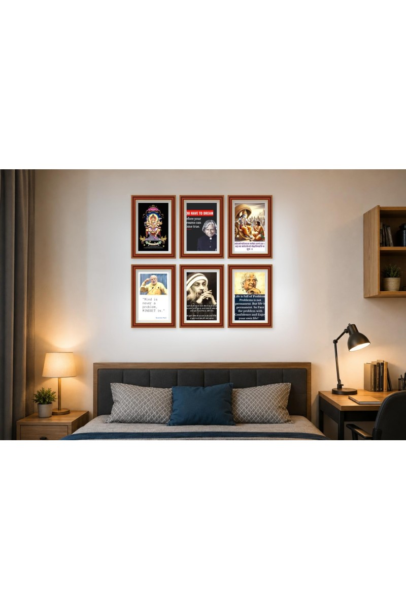 Pack Of 6 Laminated A4 Wall Posters | Spiritual, Motivational & Inspirational Designs | 250 GSM Photo Paper | Water-Resistant | Double-Sided Tape (F38964)
