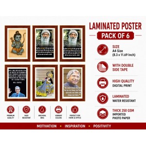 Pack Of 6 Laminated A4 Wall Posters | Spiritual, Motivational & Inspirational Designs | 250 GSM Photo Paper | Water-Resistant | Double-Sided Tape (F39413) Pack Of 6 Laminated A4 Wall Posters | Spiritual, Motivational & Inspirational Designs | 250 GSM Photo Paper | Water-Resistant | Double-Sided Tape (F39413)
