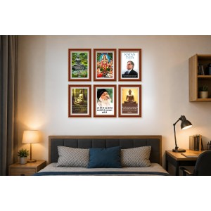 Pack Of 6 Laminated A4 Wall Posters | Spiritual, Motivational & Inspirational Designs | 250 GSM Photo Paper | Water-Resistant | Double-Sided Tape (F39449) Pack Of 6 Laminated A4 Wall Posters | Spiritual, Motivational & Inspirational Designs | 250 GSM Photo Paper | Water-Resistant | Double-Sided Tape (F39449)