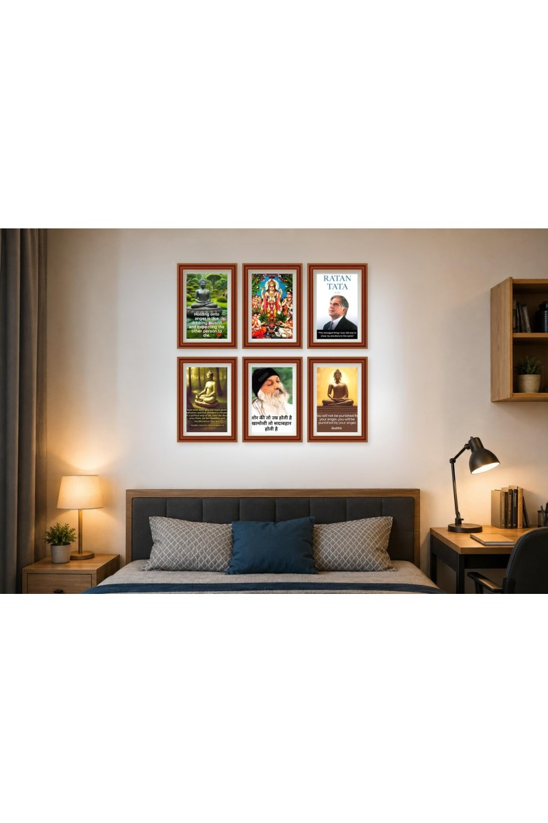 Pack Of 6 Laminated A4 Wall Posters | Spiritual, Motivational & Inspirational Designs | 250 GSM Photo Paper | Water-Resistant | Double-Sided Tape (F39449)
