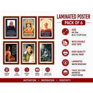 Pack Of 6 Laminated A4 Wall Posters | Spiritual, Motivational & Inspirational Designs | 250 GSM Photo Paper | Water-Resistant | Double-Sided Tape (F39055) Pack Of 6 Laminated A4 Wall Posters | Spiritual, Motivational & Inspirational Designs | 250 GSM Photo Paper | Water-Resistant | Double-Sided Tape (F39055)