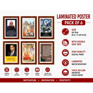 Pack Of 6 Laminated A4 Wall Posters | Spiritual, Motivational & Inspirational Designs | 250 GSM Photo Paper | Water-Resistant | Double-Sided Tape (F39092) Pack Of 6 Laminated A4 Wall Posters | Spiritual, Motivational & Inspirational Designs | 250 GSM Photo Paper | Water-Resistant | Double-Sided Tape (F39092)