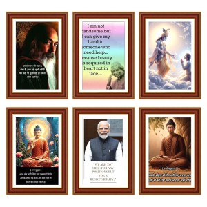 Pack Of 6 Laminated A4 Wall Posters | Spiritual, Motivational & Inspirational Designs | 250 GSM Photo Paper | Water-Resistant | Double-Sided Tape (F39288)