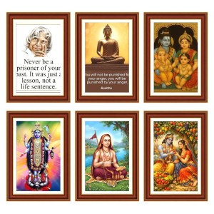 Pack Of 6 Laminated A4 Wall Posters | Spiritual, Motivational & Inspirational Designs | 250 GSM Photo Paper | Water-Resistant | Double-Sided Tape (F39102) Pack Of 6 Laminated A4 Wall Posters | Spiritual, Motivational & Inspirational Designs | 250 GSM Photo Paper | Water-Resistant | Double-Sided Tape (F39102)