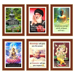 Pack Of 6 Laminated A4 Wall Posters | Spiritual, Motivational & Inspirational Designs | 250 GSM Photo Paper | Water-Resistant | Double-Sided Tape (F39400) Pack Of 6 Laminated A4 Wall Posters | Spiritual, Motivational & Inspirational Designs | 250 GSM Photo Paper | Water-Resistant | Double-Sided Tape (F39400)